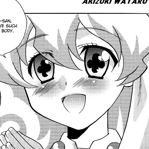 Tengen Toppa Gurren Lagann: Yoko no Obeso-hen Chapter 6: To Pierce a Maiden's Heart cover