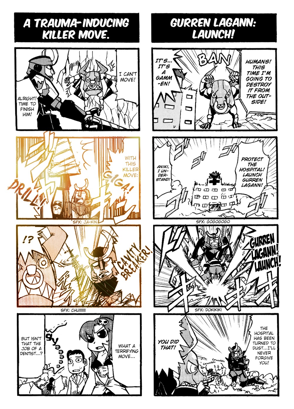 Tengen Toppa Gurren Lagann: Yoko no Obeso-hen Chapter 7 page 5 - Chapter 7: Go with that! Dai-Gurren Hospital!