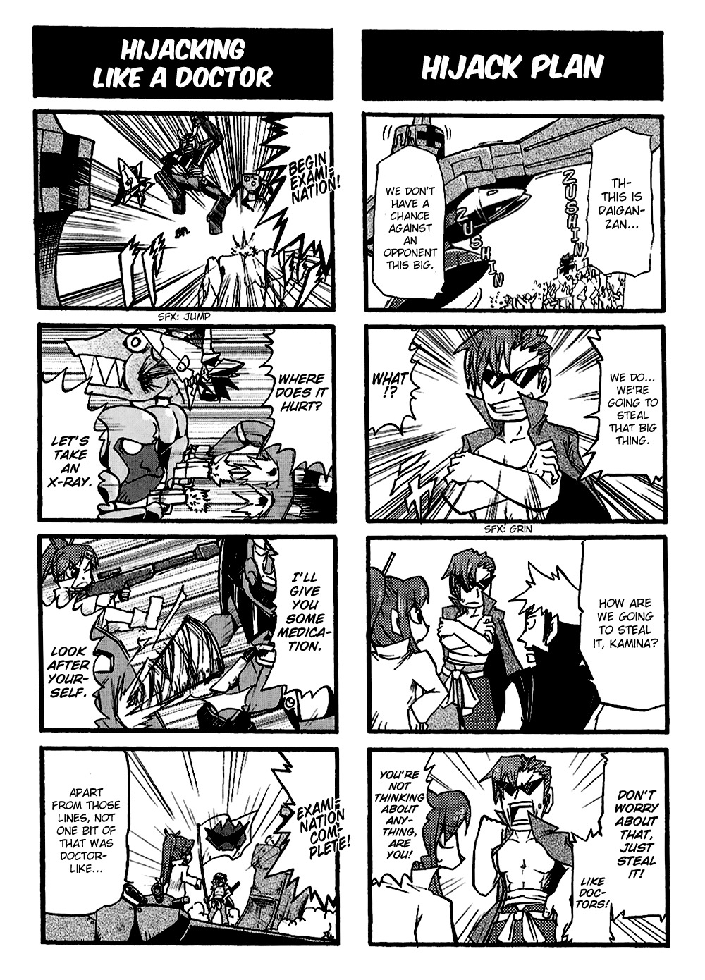Tengen Toppa Gurren Lagann: Yoko no Obeso-hen Chapter 7 page 7 - Chapter 7: Go with that! Dai-Gurren Hospital!