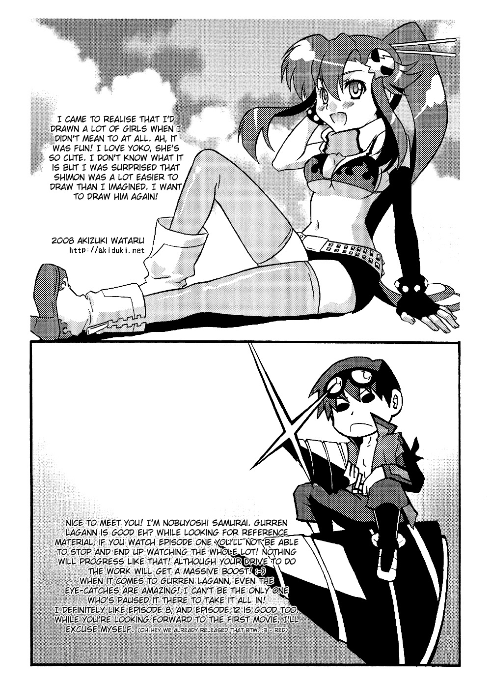 Tengen Toppa Gurren Lagann: Yoko no Obeso-hen Chapter 7 page 9 - Chapter 7: Go with that! Dai-Gurren Hospital!