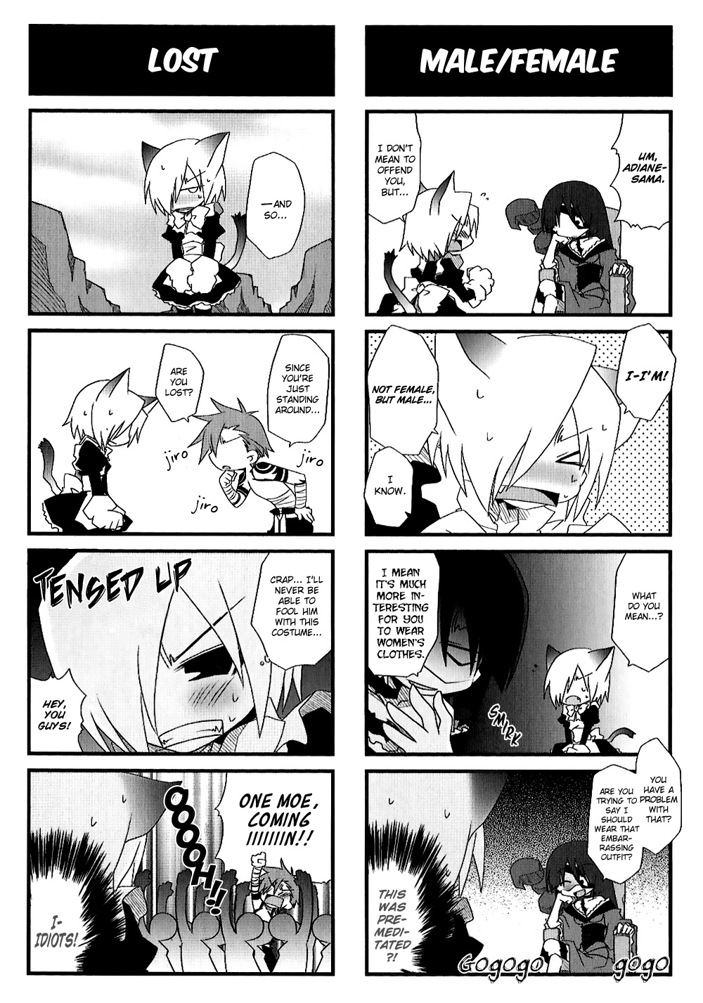 Tengen Toppa Gurren Lagann: Yoko no Obeso-hen Chapter 8 page 3 - Chapter 8: If you put Cat Ears on it, does that make it Moe?