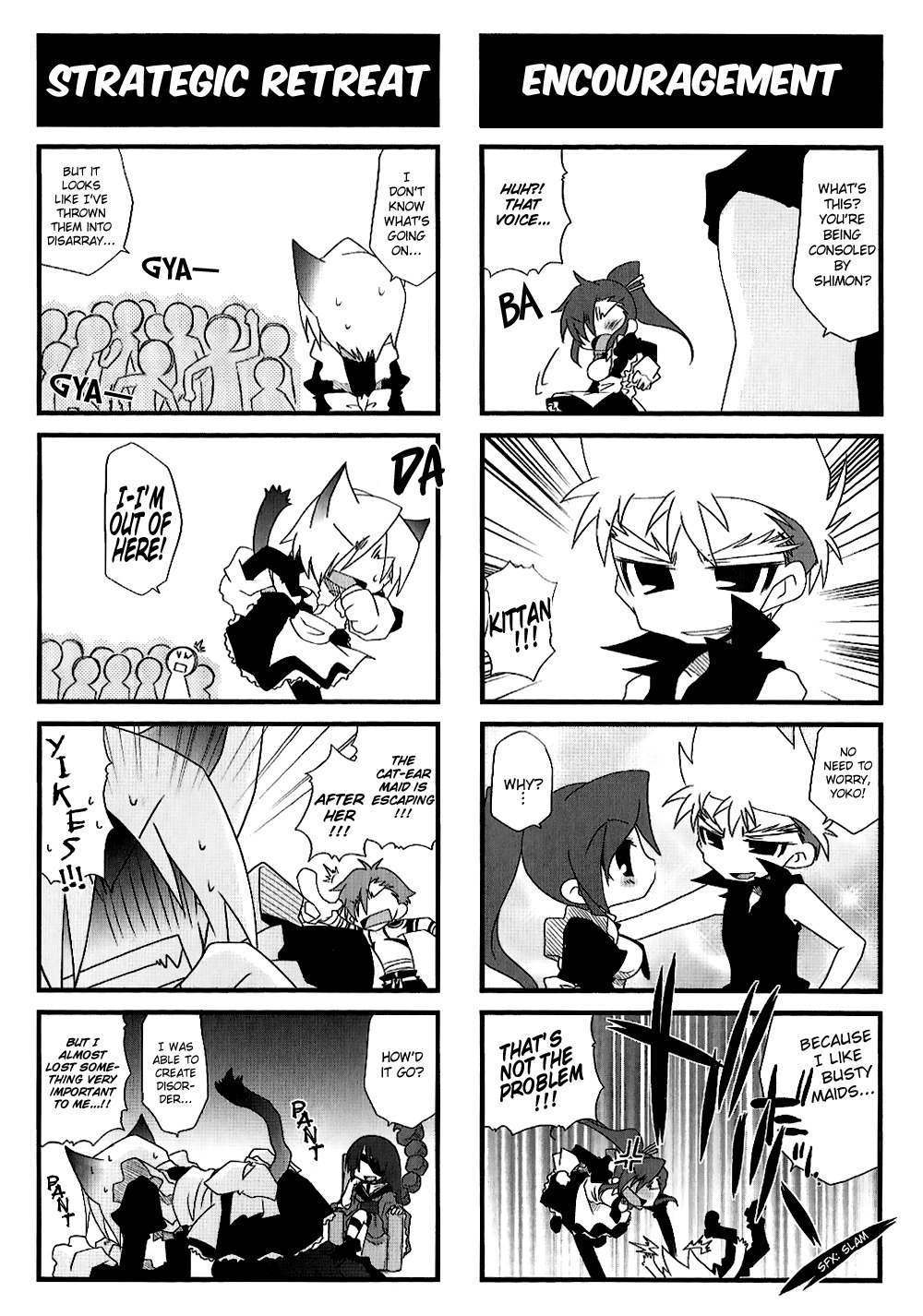 Tengen Toppa Gurren Lagann: Yoko no Obeso-hen Chapter 8 page 6 - Chapter 8: If you put Cat Ears on it, does that make it Moe?