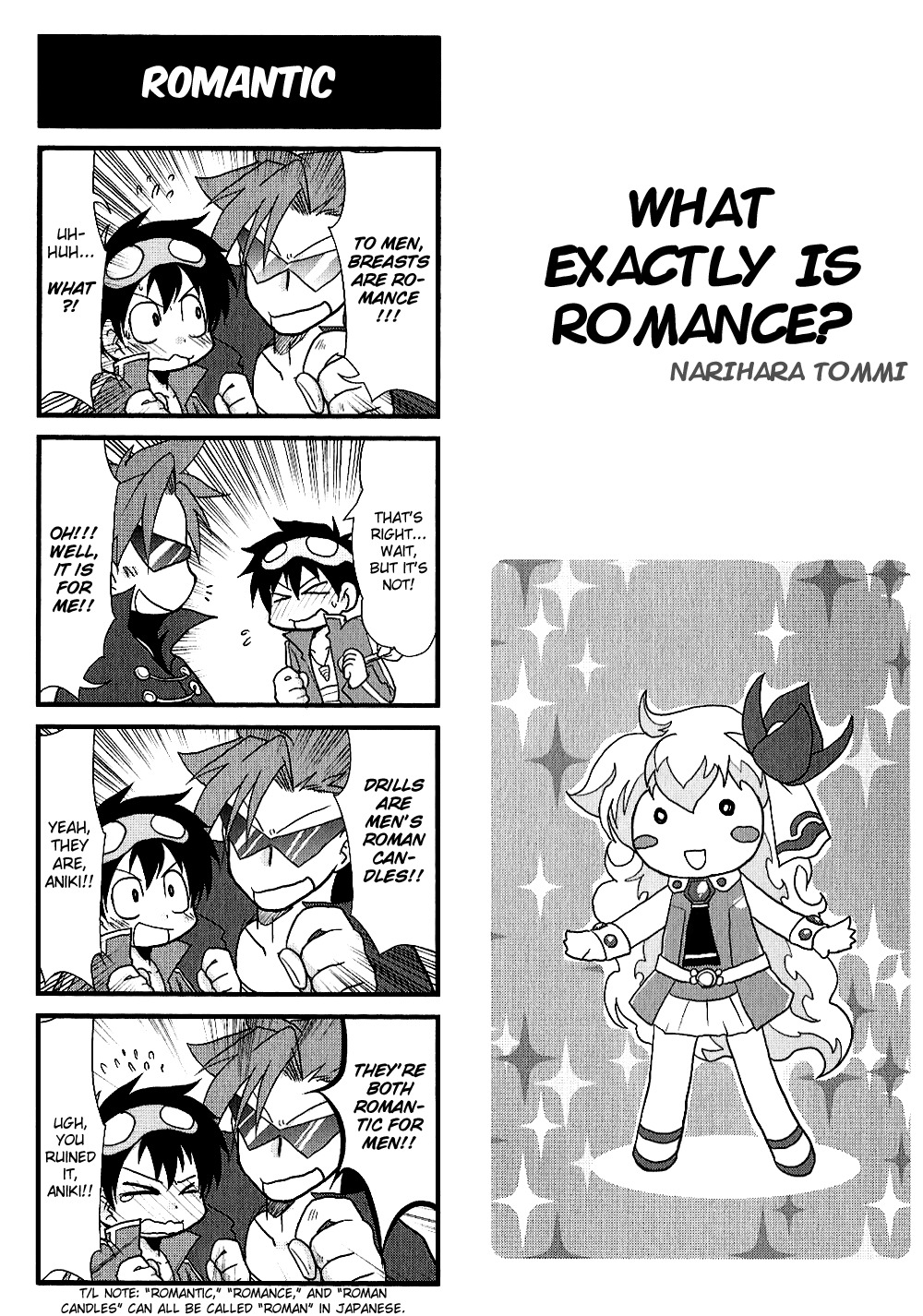 Tengen Toppa Gurren Lagann: Yoko no Obeso-hen Chapter 9 page 1 - Chapter 9: What Exactly is Romance?