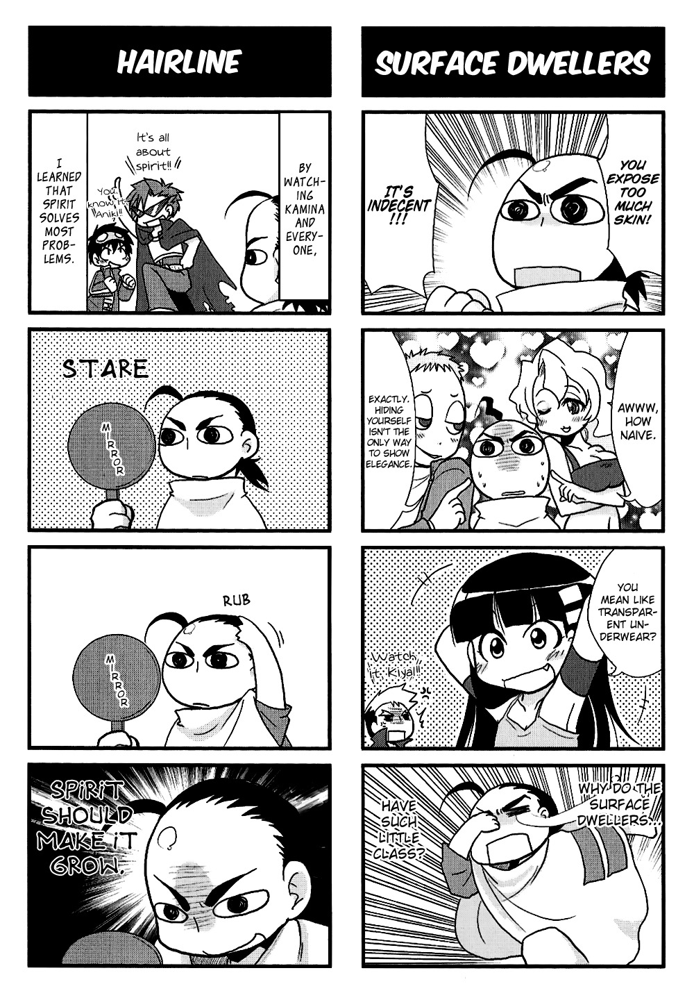 Tengen Toppa Gurren Lagann: Yoko no Obeso-hen Chapter 9 page 3 - Chapter 9: What Exactly is Romance?