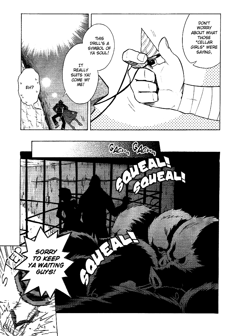 Tengen Toppa Gurren Lagann Chapter 1 page 10 - Chapter 1