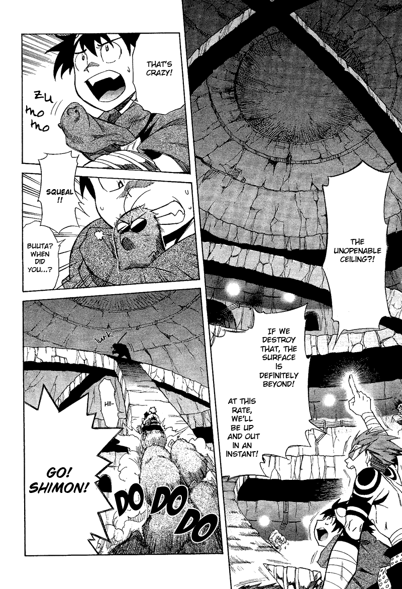 Tengen Toppa Gurren Lagann Chapter 1 page 14 - Chapter 1