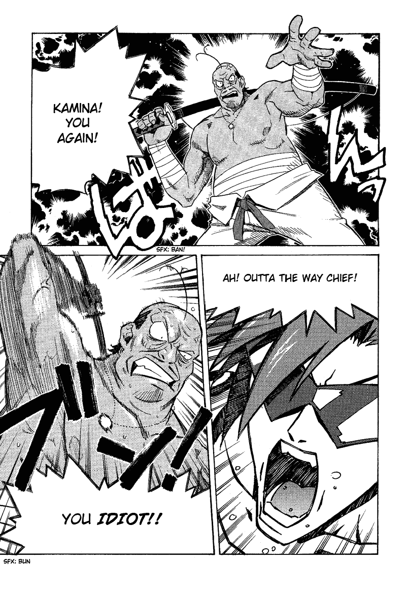 Tengen Toppa Gurren Lagann Chapter 1 page 15 - Chapter 1
