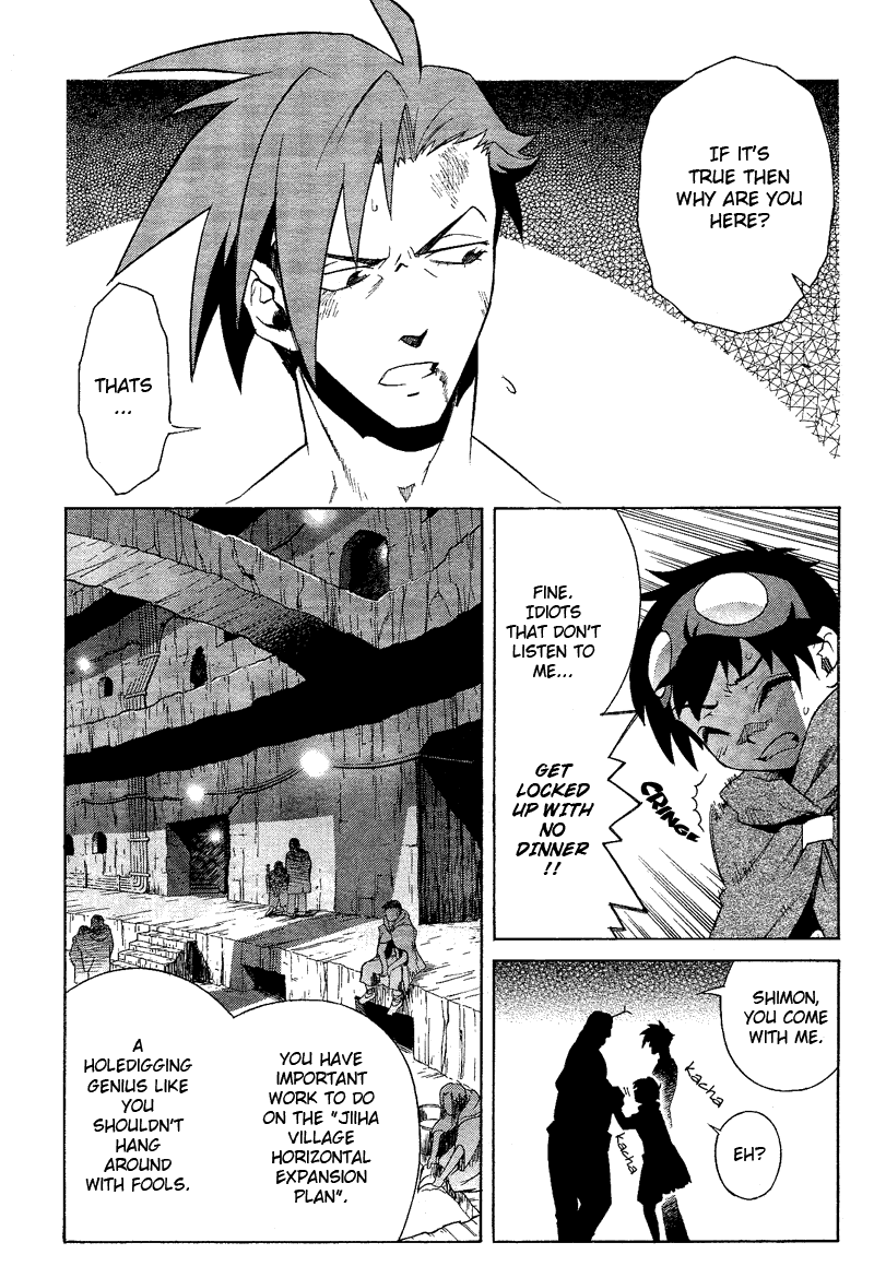 Tengen Toppa Gurren Lagann Chapter 1 page 17 - Chapter 1