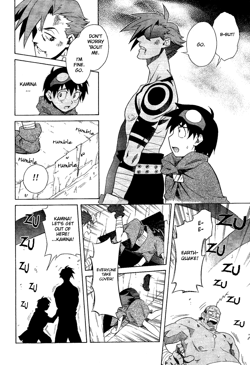 Tengen Toppa Gurren Lagann Chapter 1 page 18 - Chapter 1
