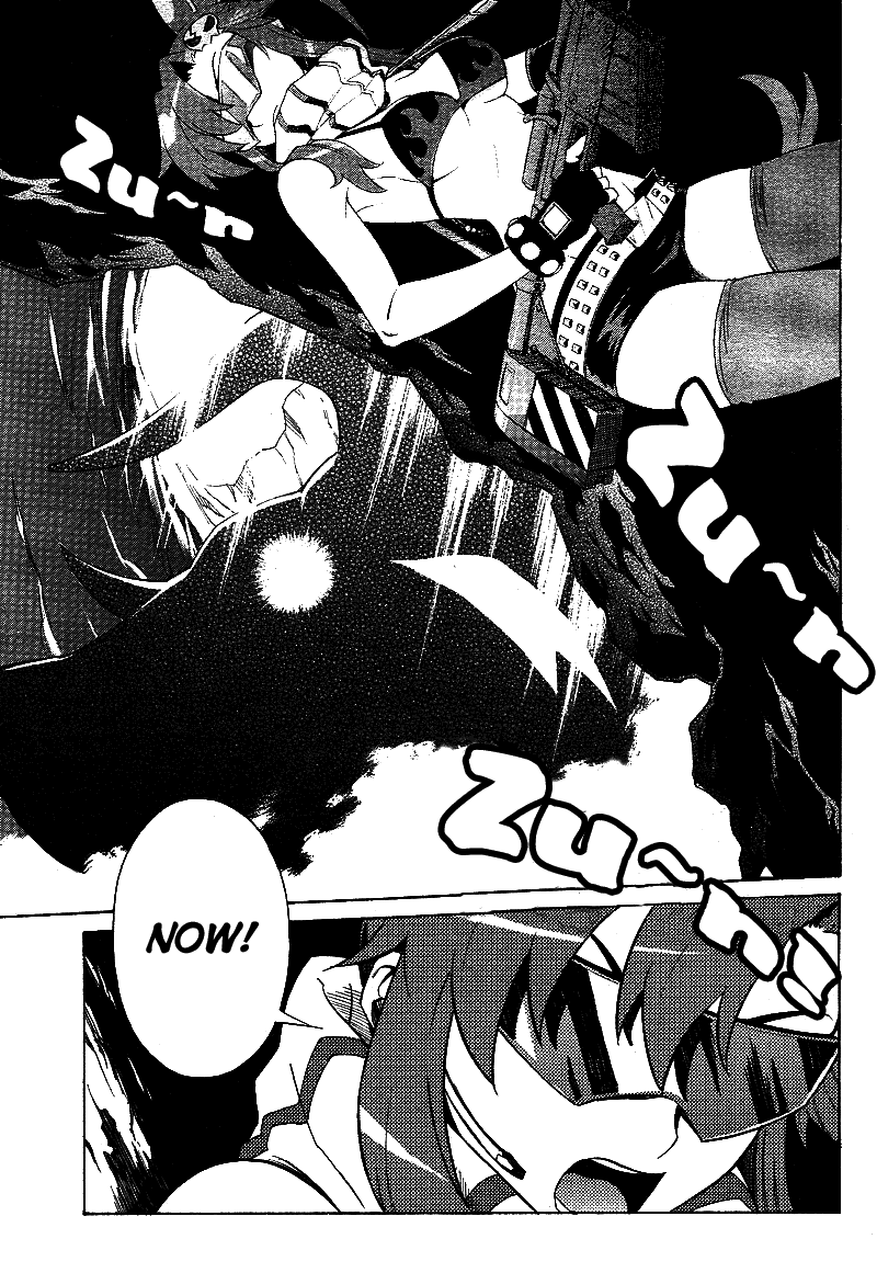 Tengen Toppa Gurren Lagann Chapter 1 page 2 - Chapter 1