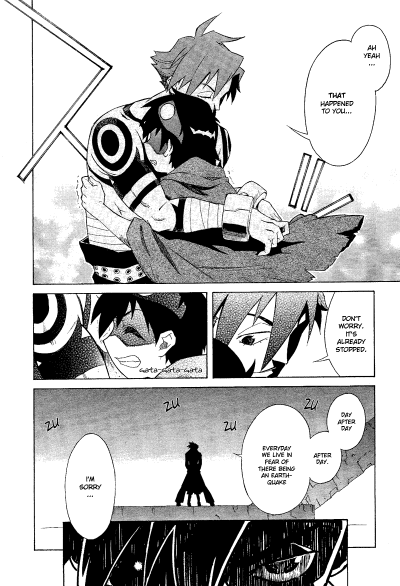 Tengen Toppa Gurren Lagann Chapter 1 page 20 - Chapter 1