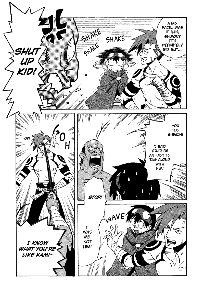 Tengen Toppa Gurren Lagann Chapter 1 page 26 - Chapter 1