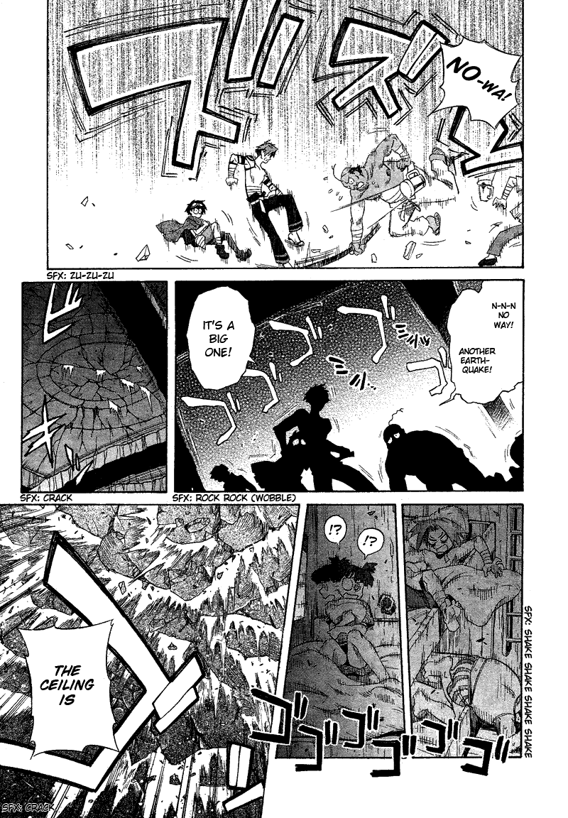 Tengen Toppa Gurren Lagann Chapter 1 page 27 - Chapter 1