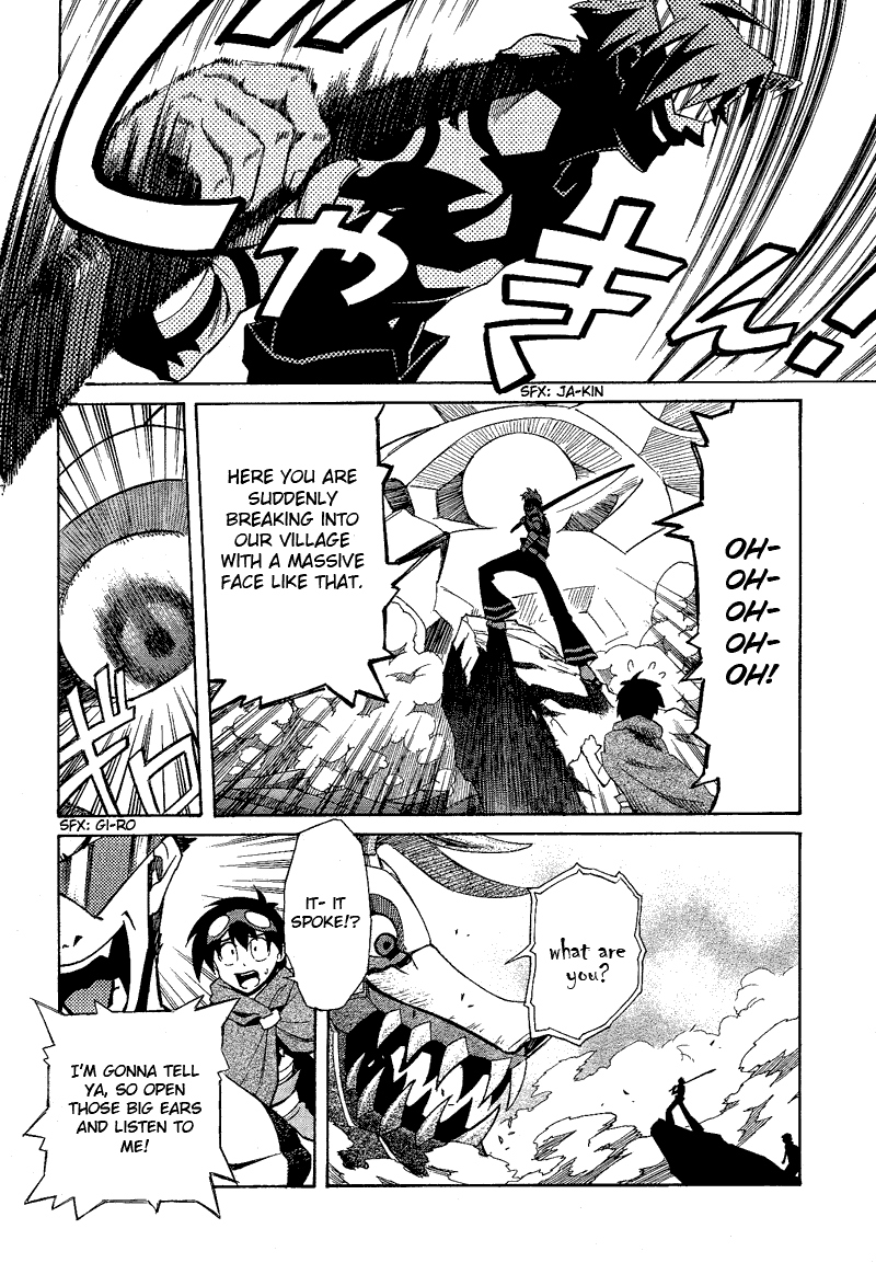 Tengen Toppa Gurren Lagann Chapter 1 page 33 - Chapter 1