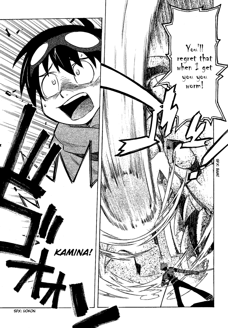 Tengen Toppa Gurren Lagann Chapter 1 page 36 - Chapter 1