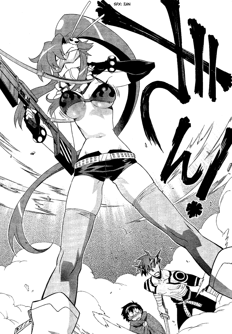 Tengen Toppa Gurren Lagann Chapter 1 page 39 - Chapter 1