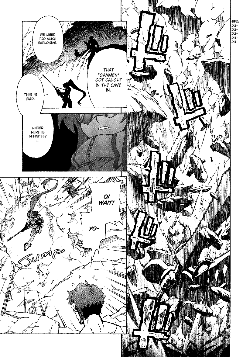 Tengen Toppa Gurren Lagann Chapter 1 page 4 - Chapter 1