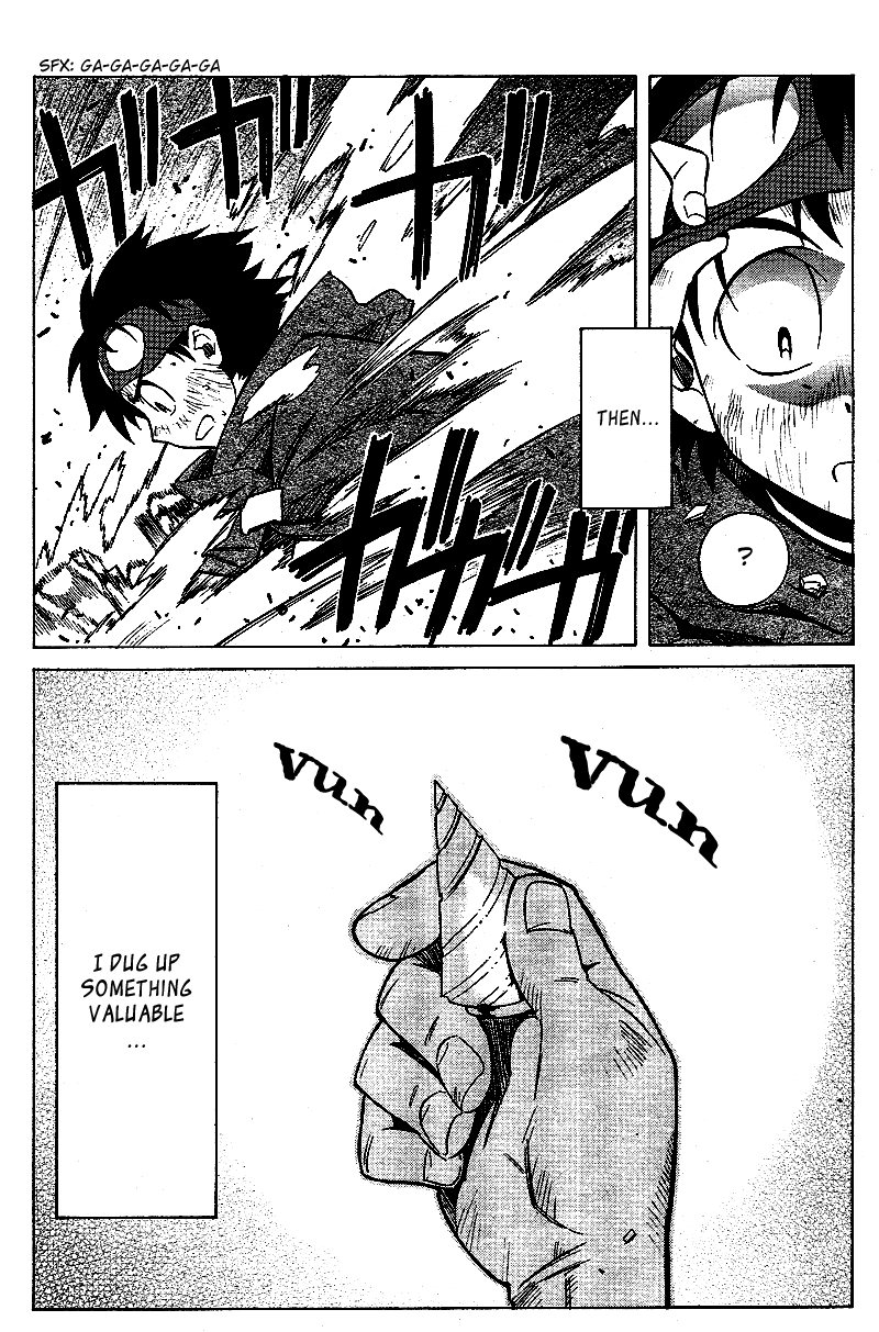 Tengen Toppa Gurren Lagann Chapter 1 page 6 - Chapter 1