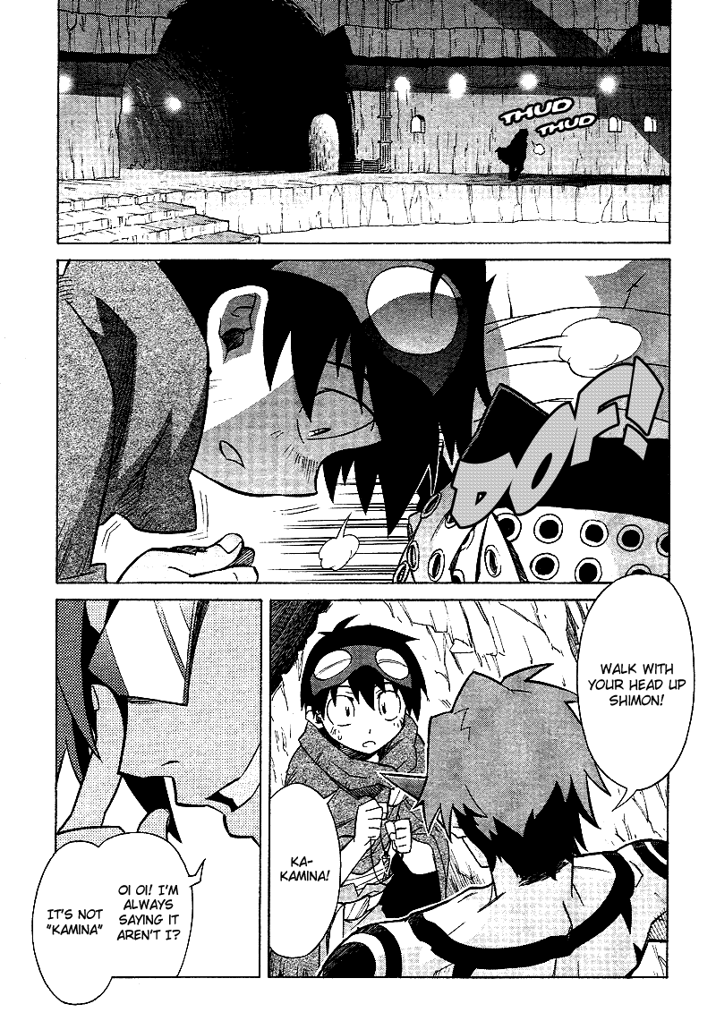 Tengen Toppa Gurren Lagann Chapter 1 page 8 - Chapter 1