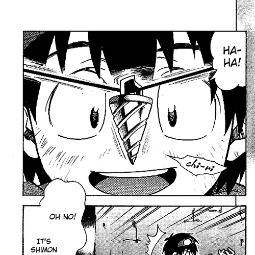 Tengen Toppa Gurren Lagann Chapter 1 cover