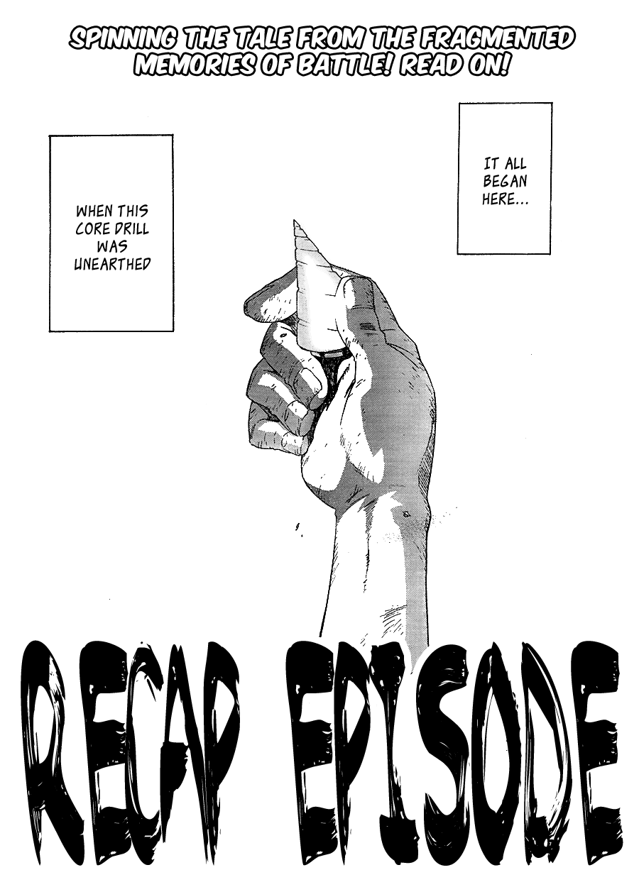 Tengen Toppa Gurren Lagann Chapter 10.5 page 1 - Chapter 10.5