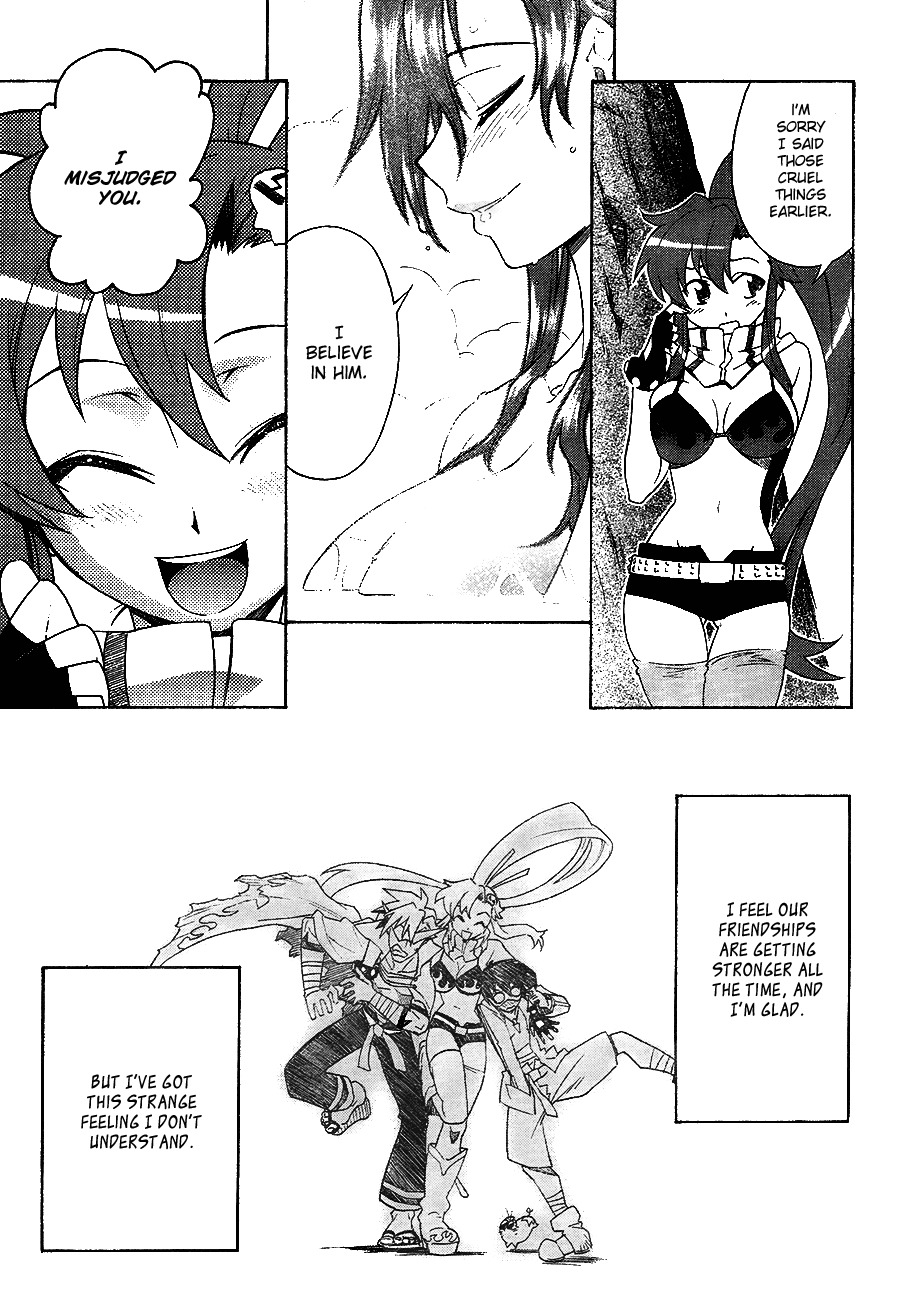 Tengen Toppa Gurren Lagann Chapter 10.5 page 12 - Chapter 10.5