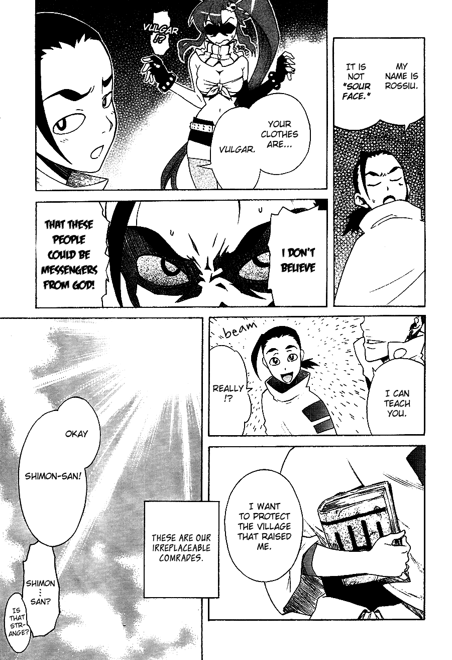 Tengen Toppa Gurren Lagann Chapter 10.5 page 14 - Chapter 10.5