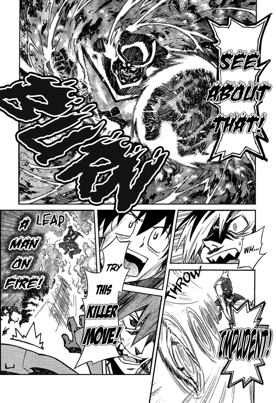 Tengen Toppa Gurren Lagann Chapter 10.5 page 27 - Chapter 10.5