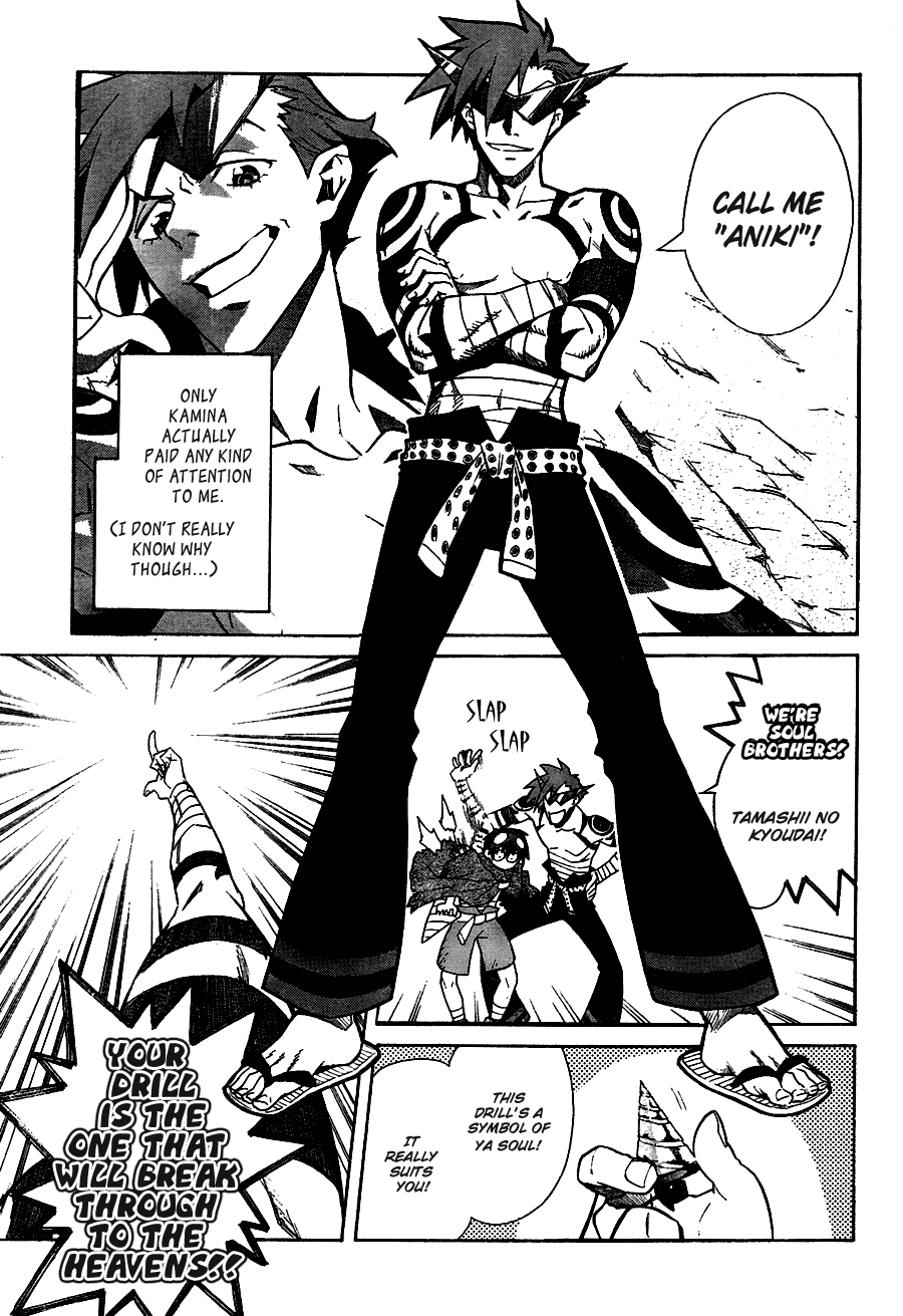 Tengen Toppa Gurren Lagann Chapter 10.5 page 4 - Chapter 10.5
