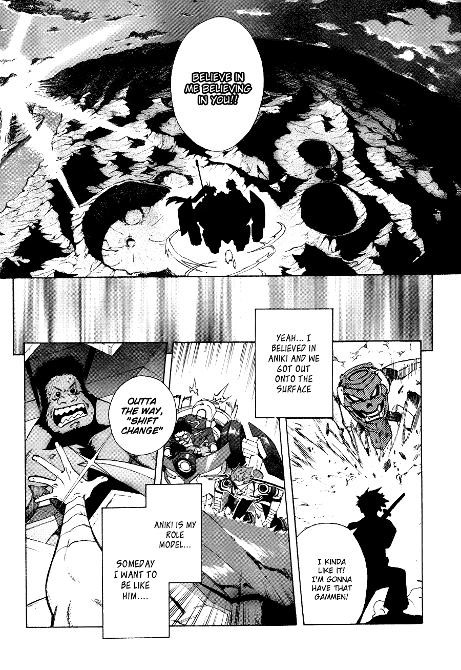 Tengen Toppa Gurren Lagann Chapter 10.5 page 7 - Chapter 10.5