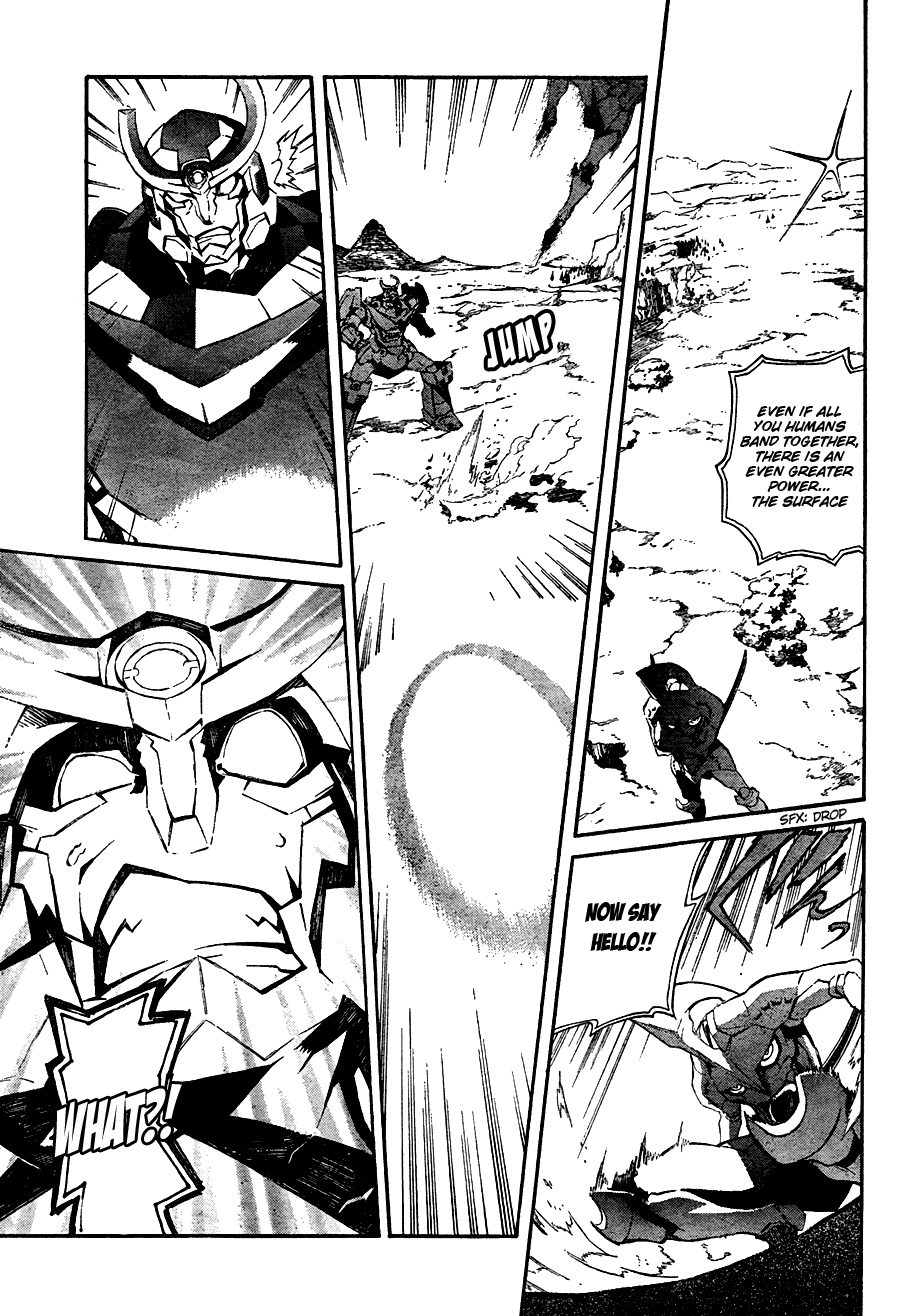 Tengen Toppa Gurren Lagann Chapter 10 page 11 - Chapter 10