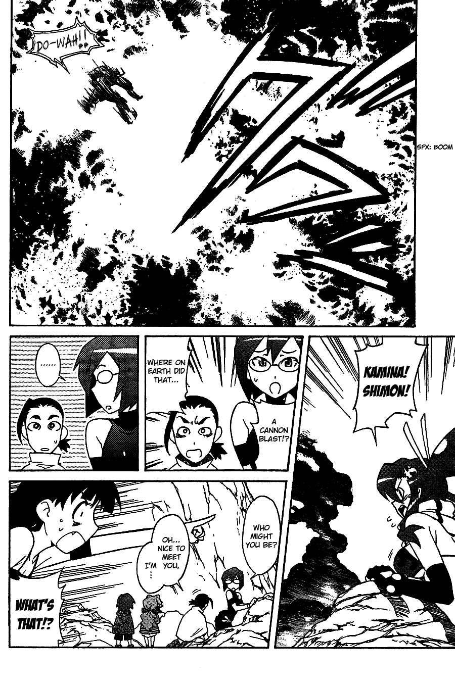 Tengen Toppa Gurren Lagann Chapter 10 page 12 - Chapter 10