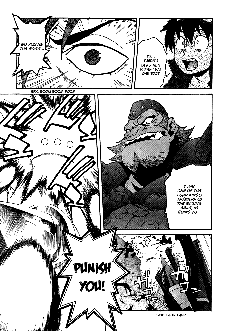 Tengen Toppa Gurren Lagann Chapter 10 page 18 - Chapter 10