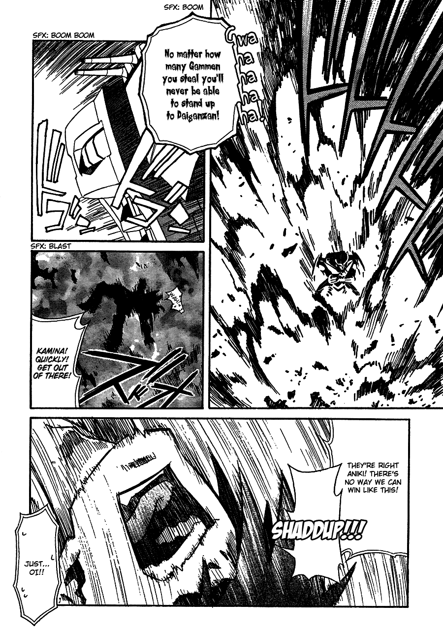 Tengen Toppa Gurren Lagann Chapter 10 page 19 - Chapter 10