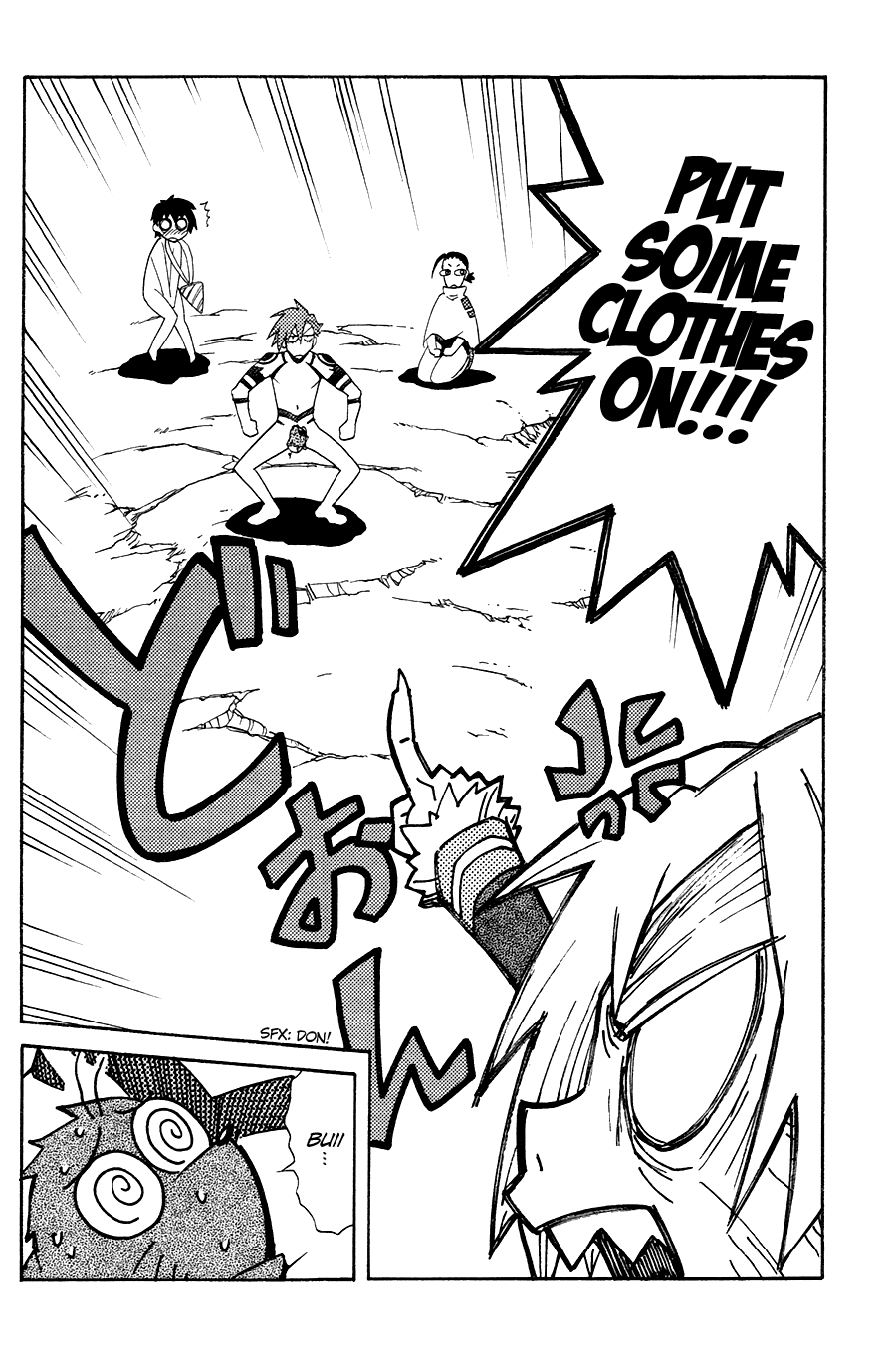Tengen Toppa Gurren Lagann Chapter 10 page 2 - Chapter 10