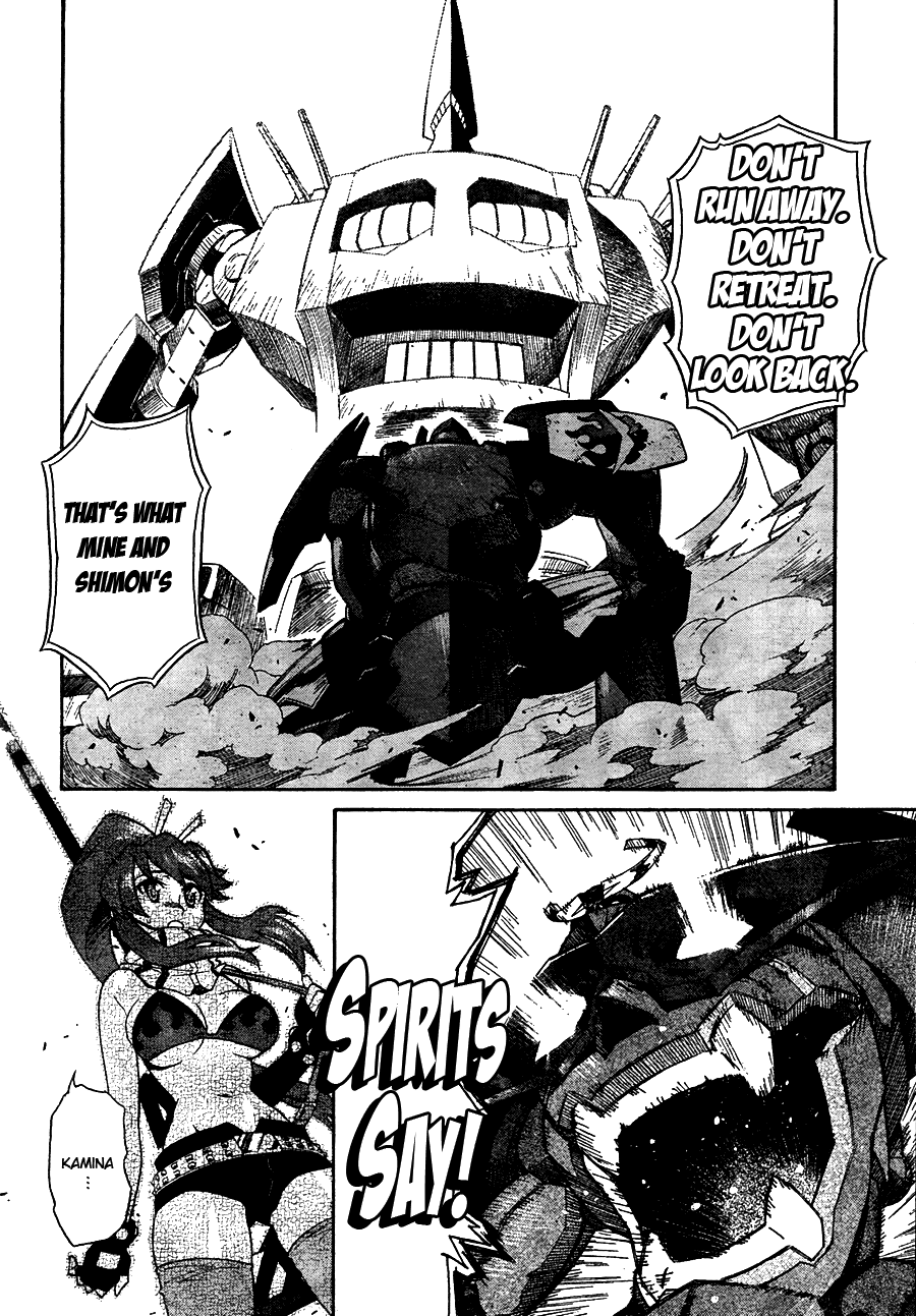 Tengen Toppa Gurren Lagann Chapter 10 page 21 - Chapter 10