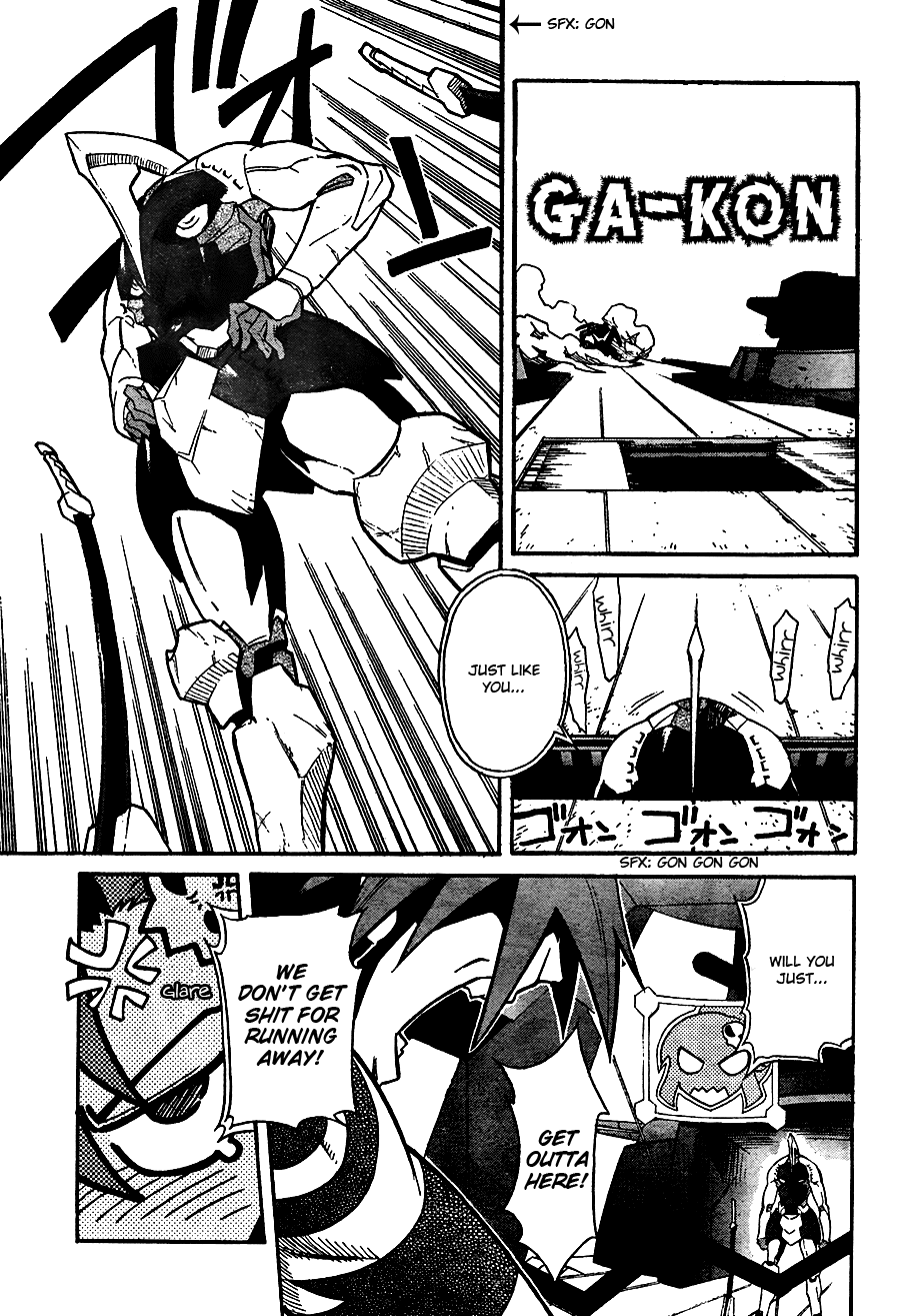 Tengen Toppa Gurren Lagann Chapter 10 page 22 - Chapter 10