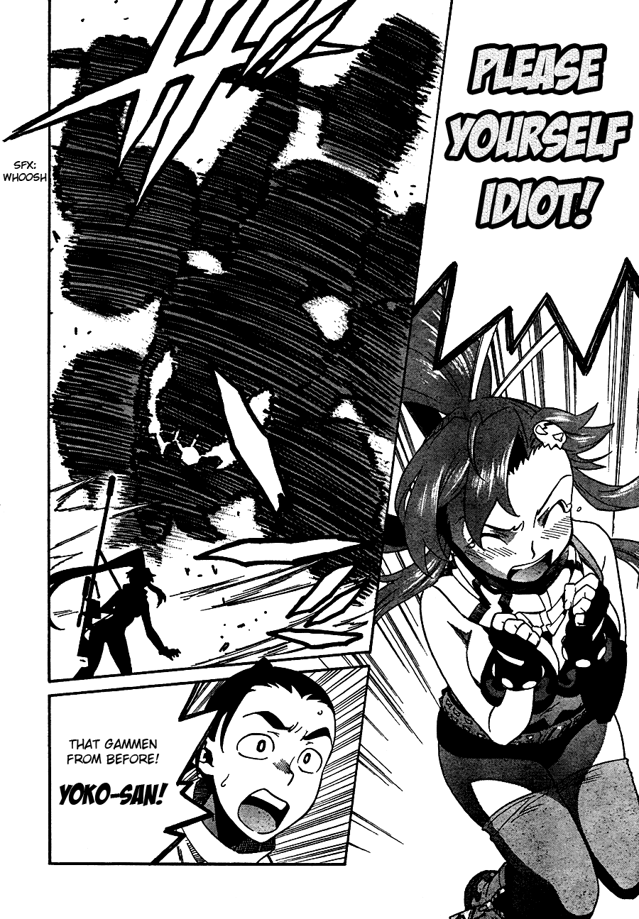 Tengen Toppa Gurren Lagann Chapter 10 page 23 - Chapter 10