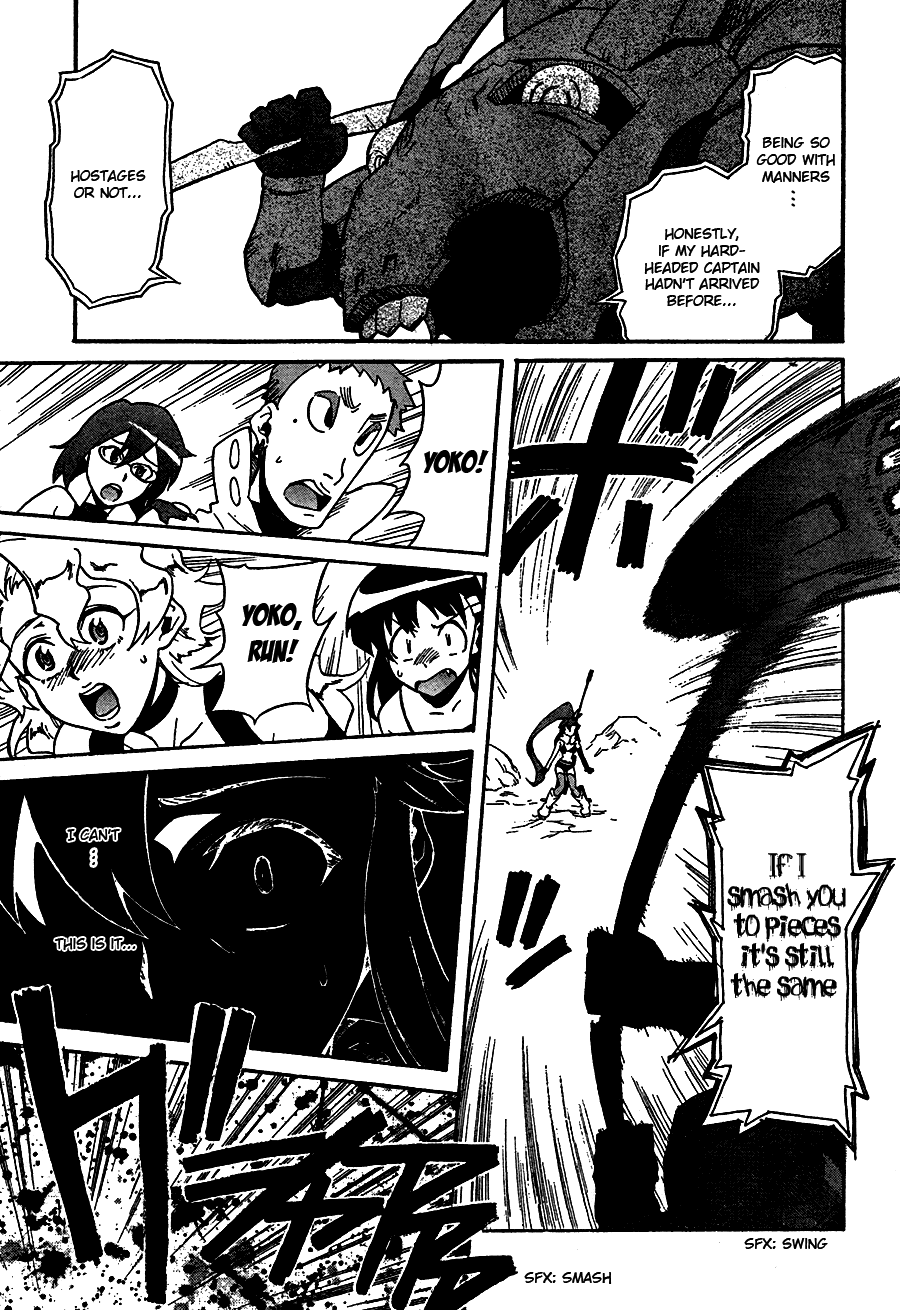 Tengen Toppa Gurren Lagann Chapter 10 page 24 - Chapter 10