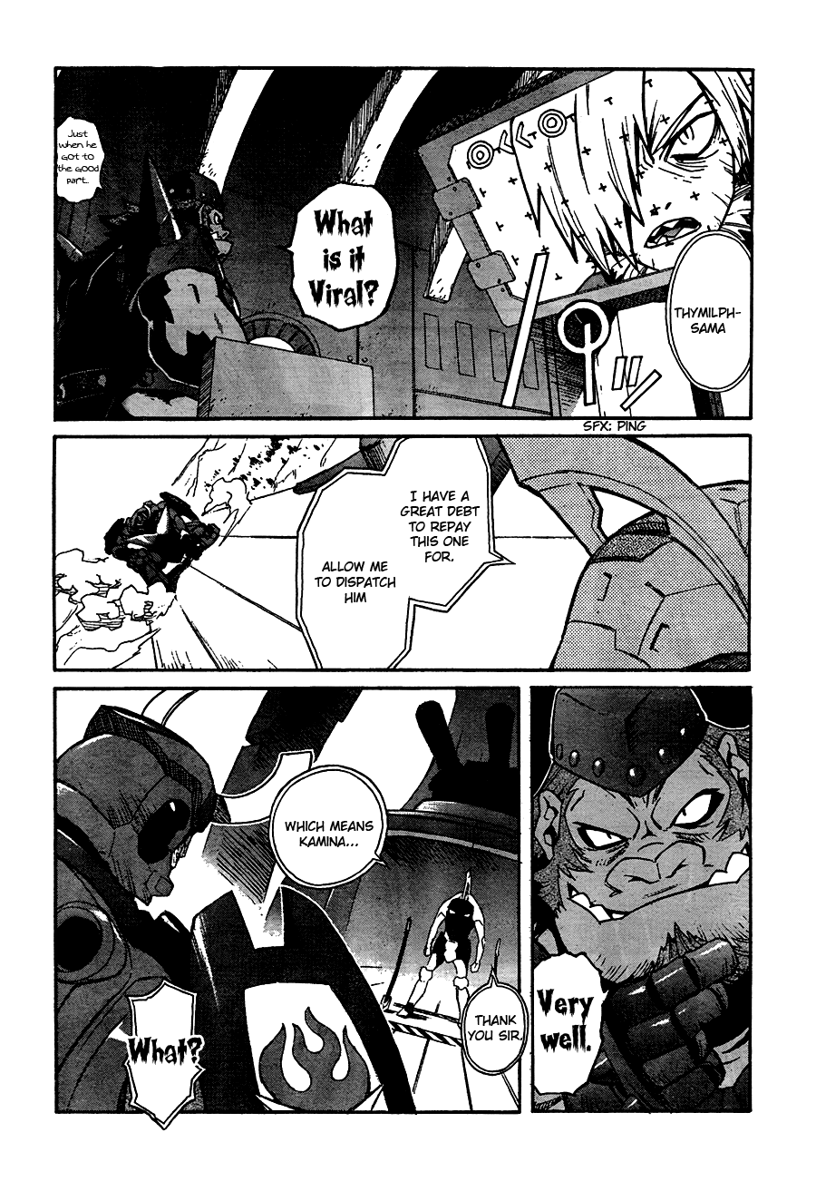 Tengen Toppa Gurren Lagann Chapter 10 page 25 - Chapter 10