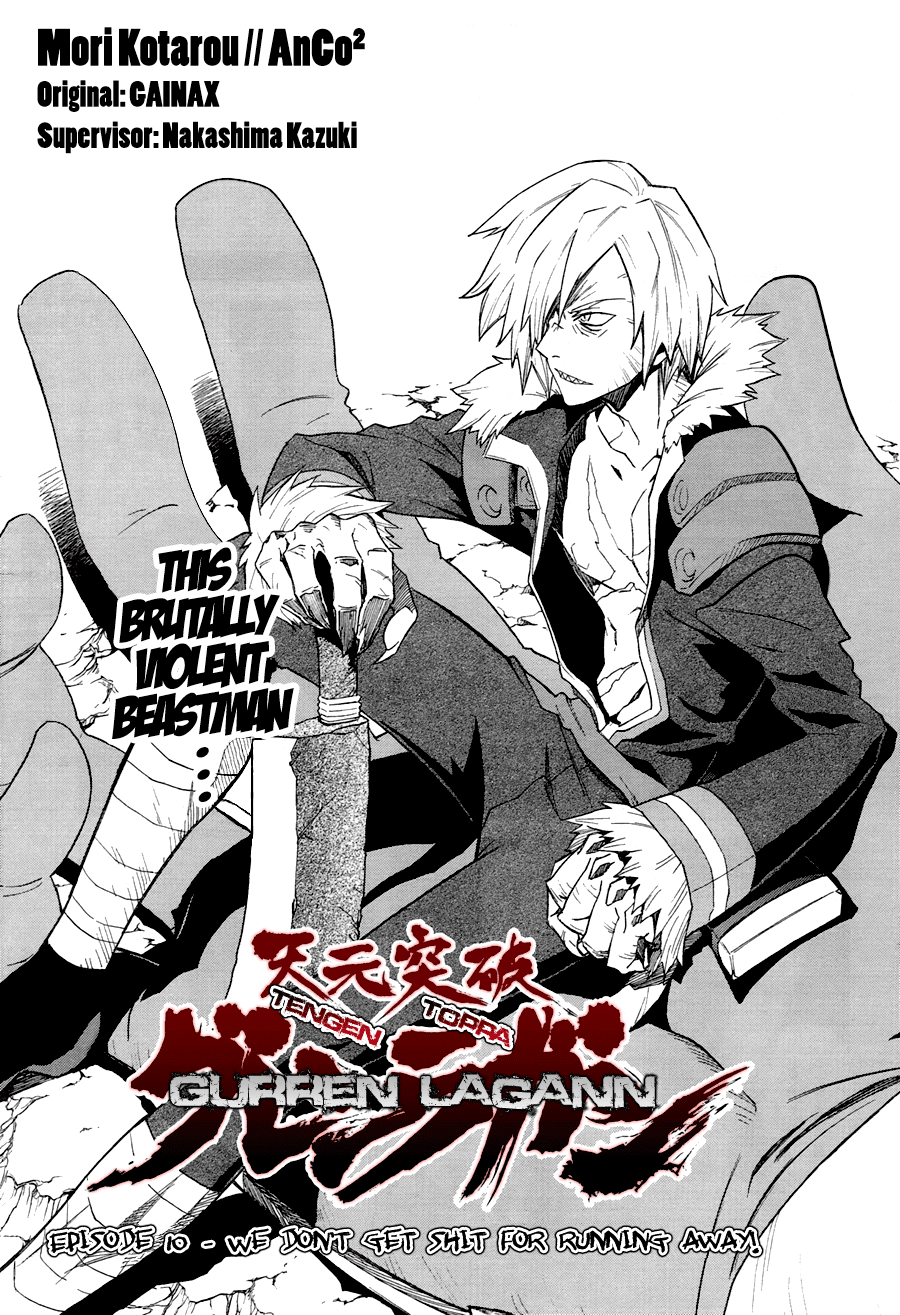 Tengen Toppa Gurren Lagann Chapter 10 page 3 - Chapter 10