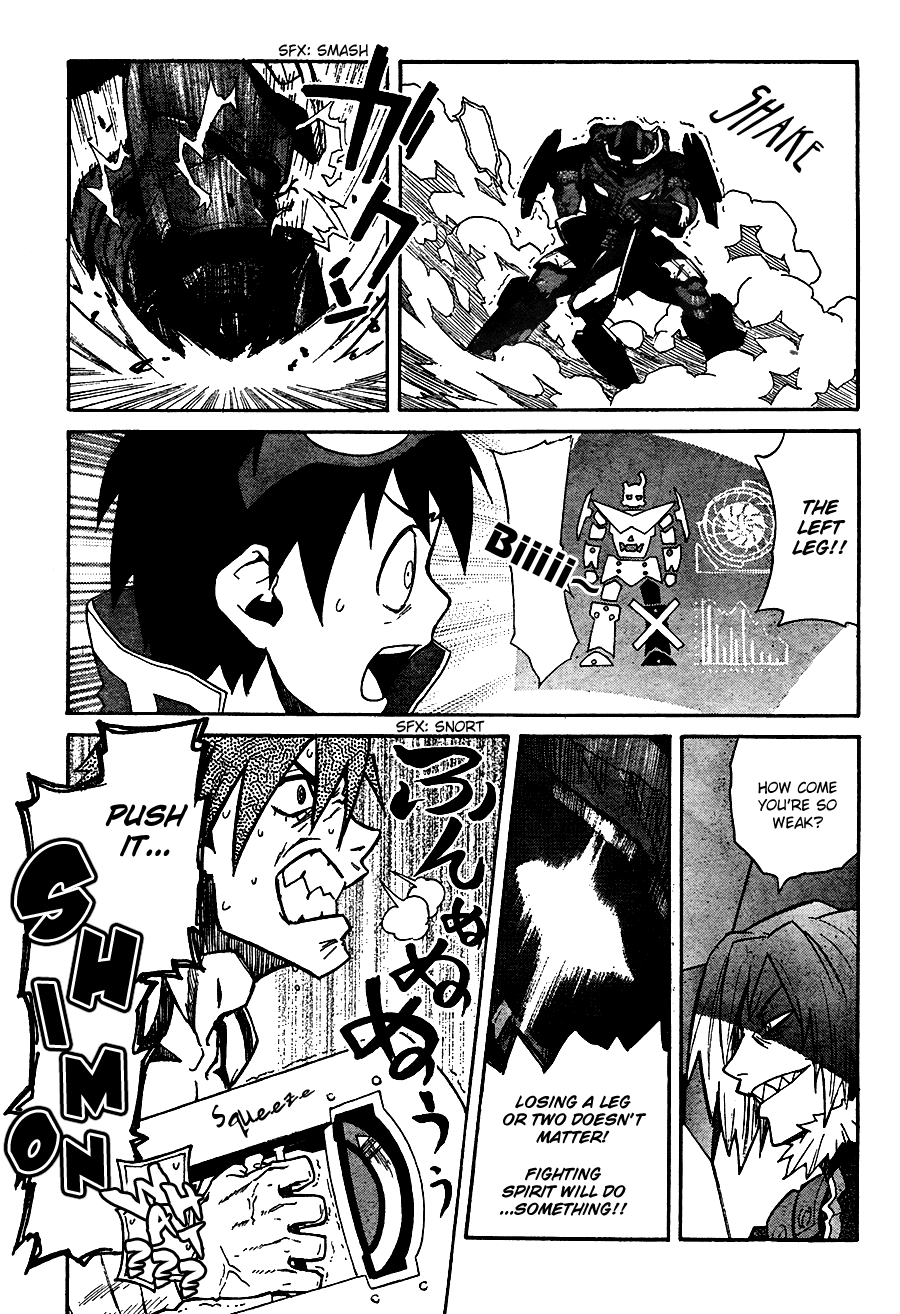 Tengen Toppa Gurren Lagann Chapter 10 page 30 - Chapter 10