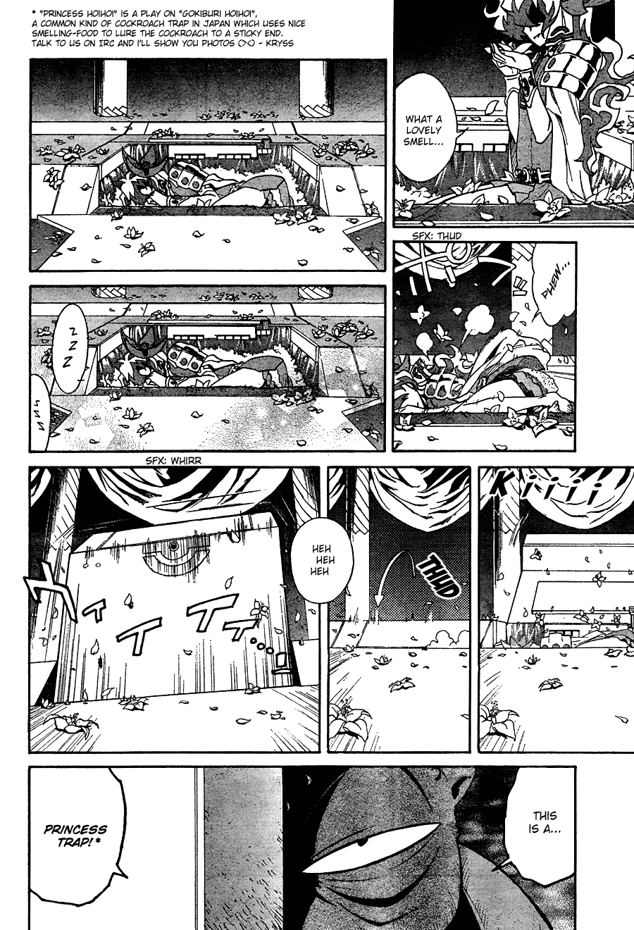 Tengen Toppa Gurren Lagann Chapter 10 page 6 - Chapter 10