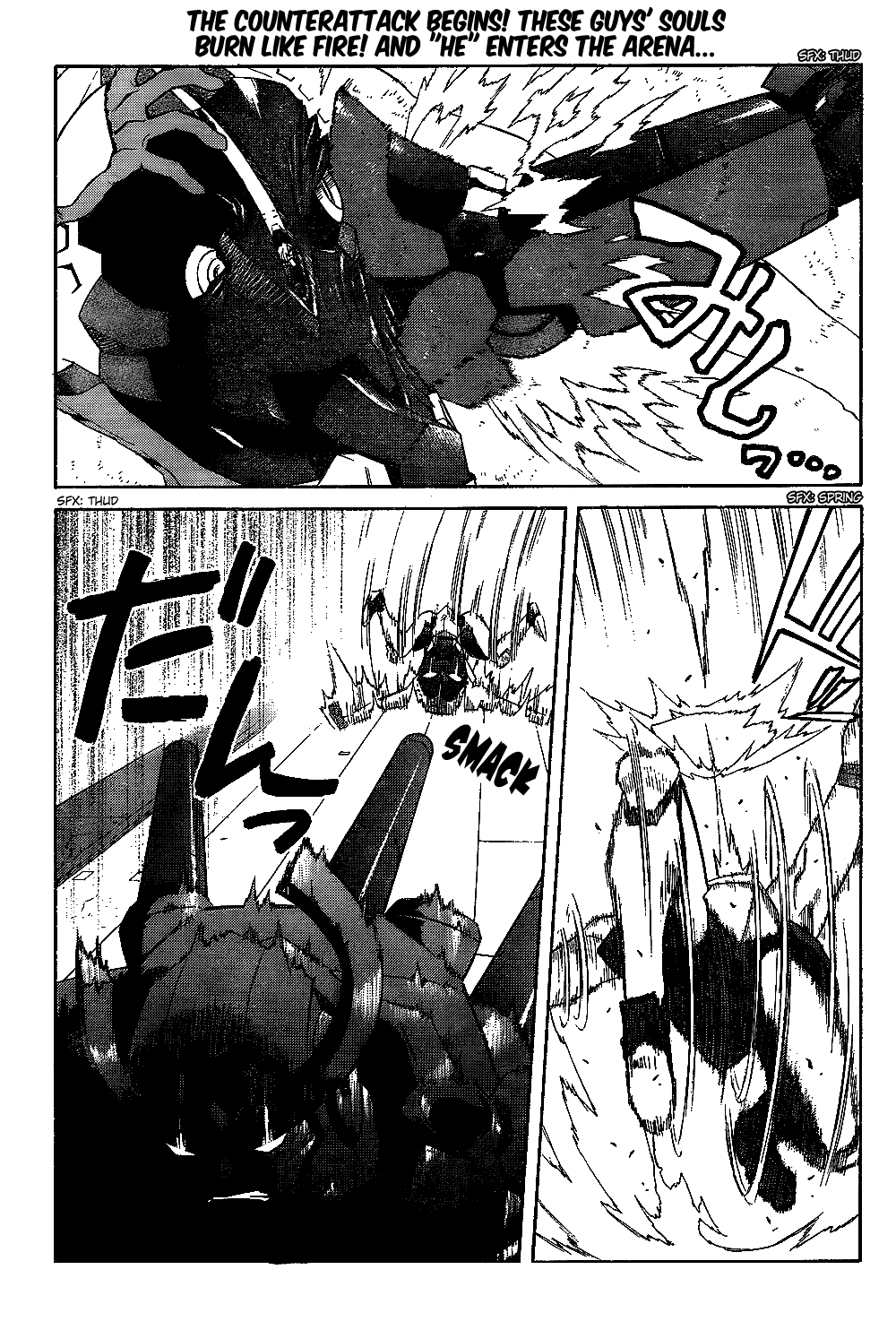Tengen Toppa Gurren Lagann Chapter 11 page 1 - Chapter 11