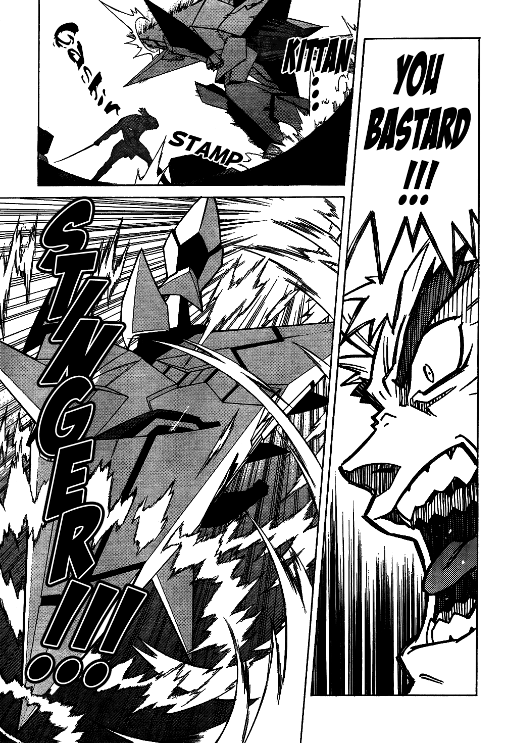 Tengen Toppa Gurren Lagann Chapter 11 page 10 - Chapter 11
