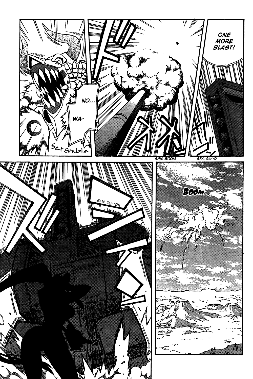 Tengen Toppa Gurren Lagann Chapter 11 page 16 - Chapter 11