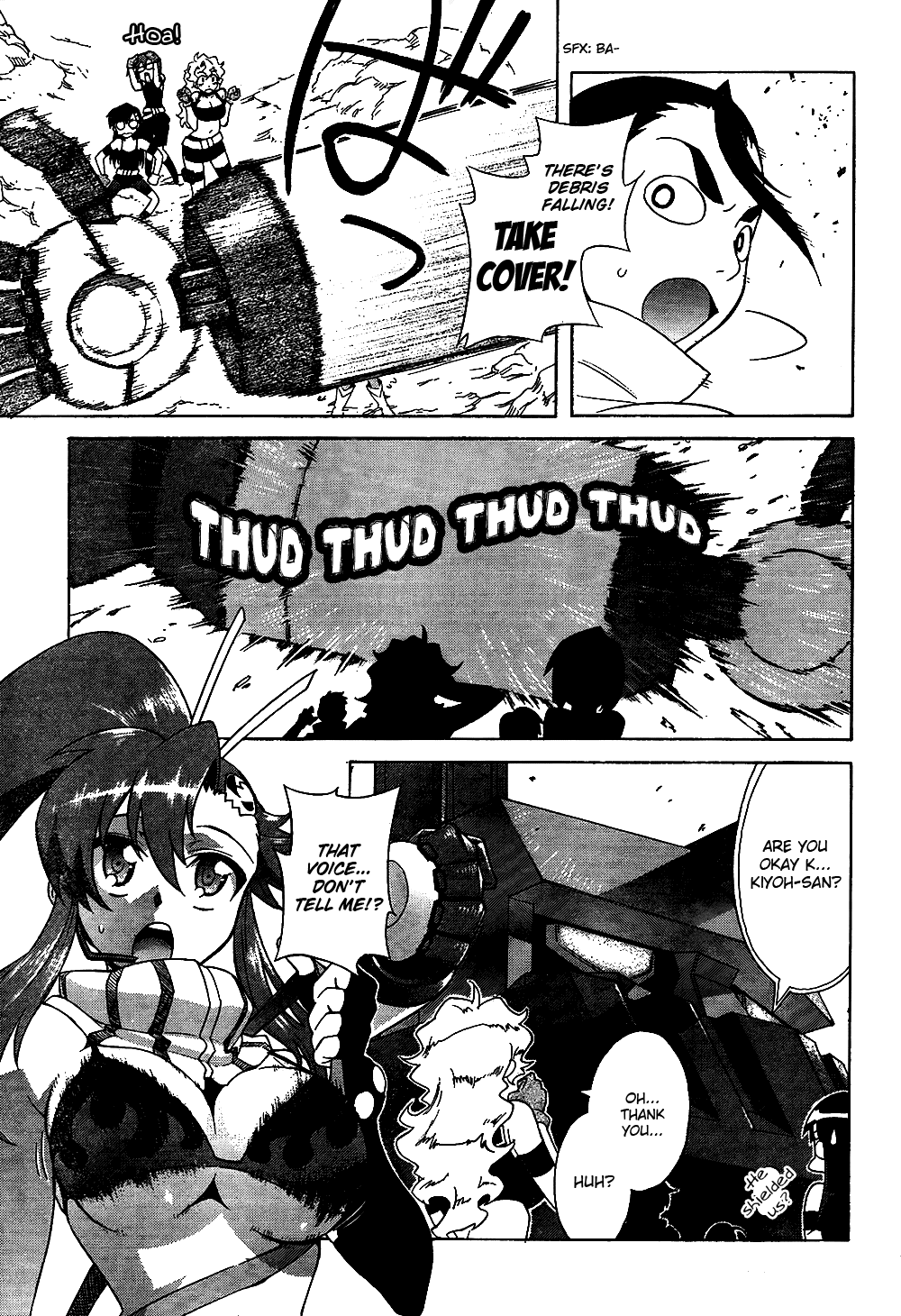 Tengen Toppa Gurren Lagann Chapter 11 page 18 - Chapter 11