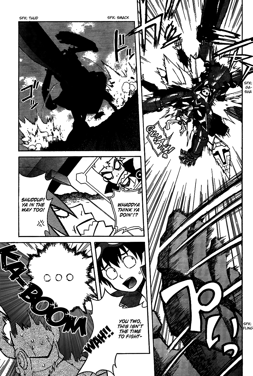 Tengen Toppa Gurren Lagann Chapter 11 page 20 - Chapter 11