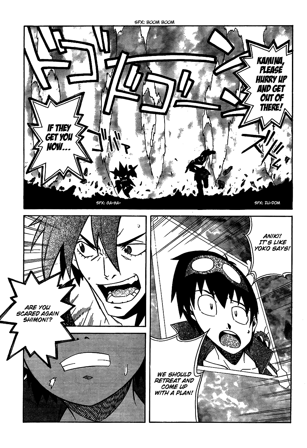 Tengen Toppa Gurren Lagann Chapter 11 page 22 - Chapter 11