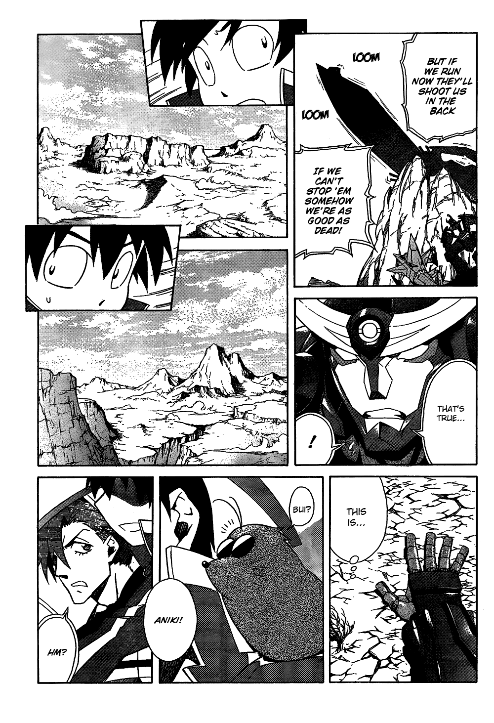 Tengen Toppa Gurren Lagann Chapter 11 page 24 - Chapter 11
